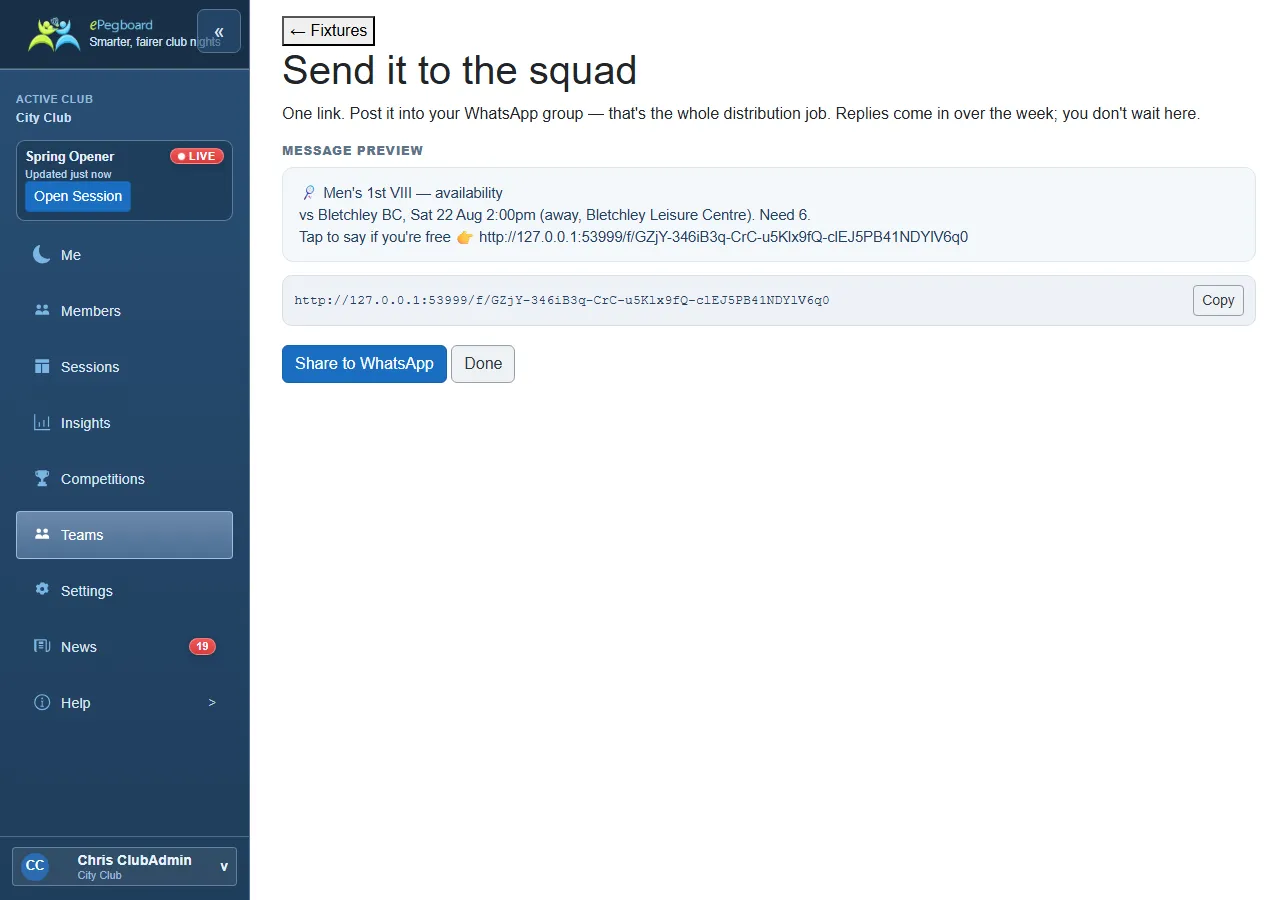 The Share screen: a ready-made message preview with the fixture details, and a single availability link with a Copy button underneath, ready to paste into a WhatsApp group.
